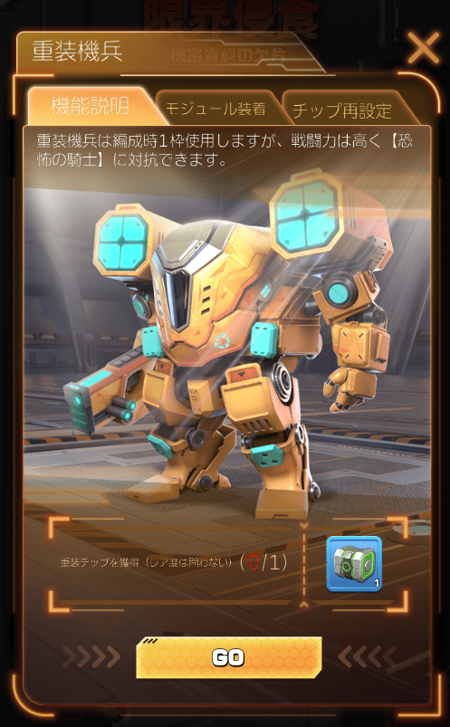 スクリーンショット 2022-10-23 16.12.08.png