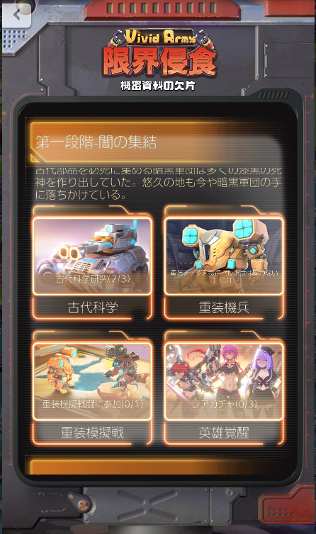 スクリーンショット 2022-10-23 8.13.22.png