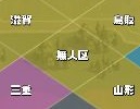 マップ_無人区.jpg
