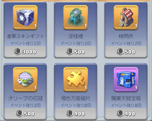 スクリーンショット 2022-04-06 11.33.49.png