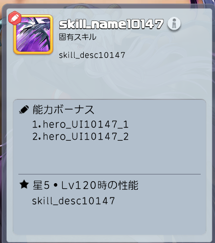 スクリーンショット 2023-02-02 5.46.49.png