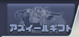 スクリーンショット 2023-02-02 6.00.39.png