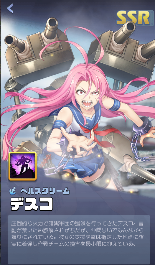 スクリーンショット 2023-03-02 22.41.47.png