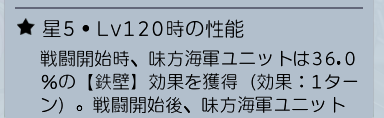 スクリーンショット 2023-03-02 23.06.27.png