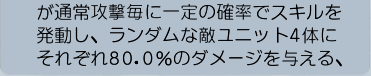 スクリーンショット 2023-03-02 23.08.45.png