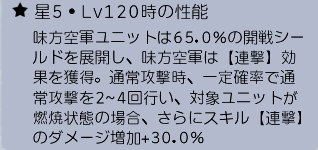 スクリーンショット (38) のコピー.jpg