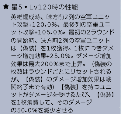 スクリーンショット (132)_2.png