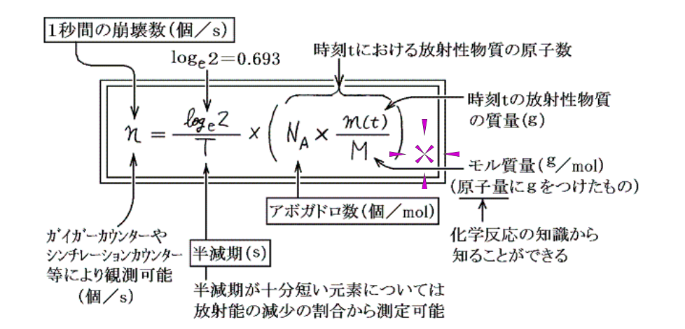 スクリーンショット (142)2.png