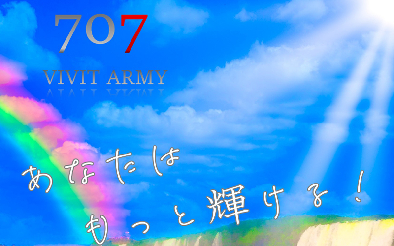扉絵０１.jpg