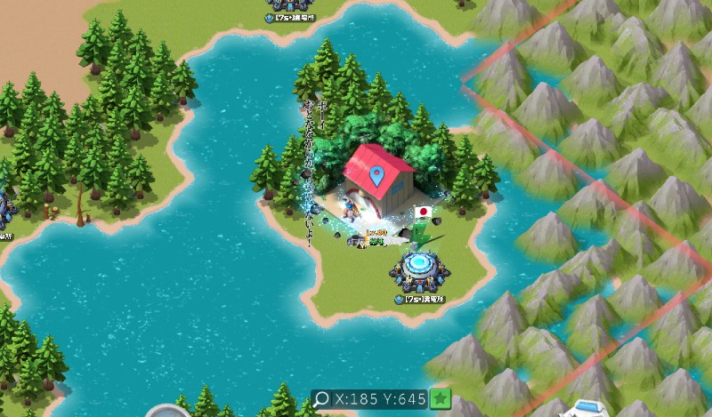 Pisland.jpg