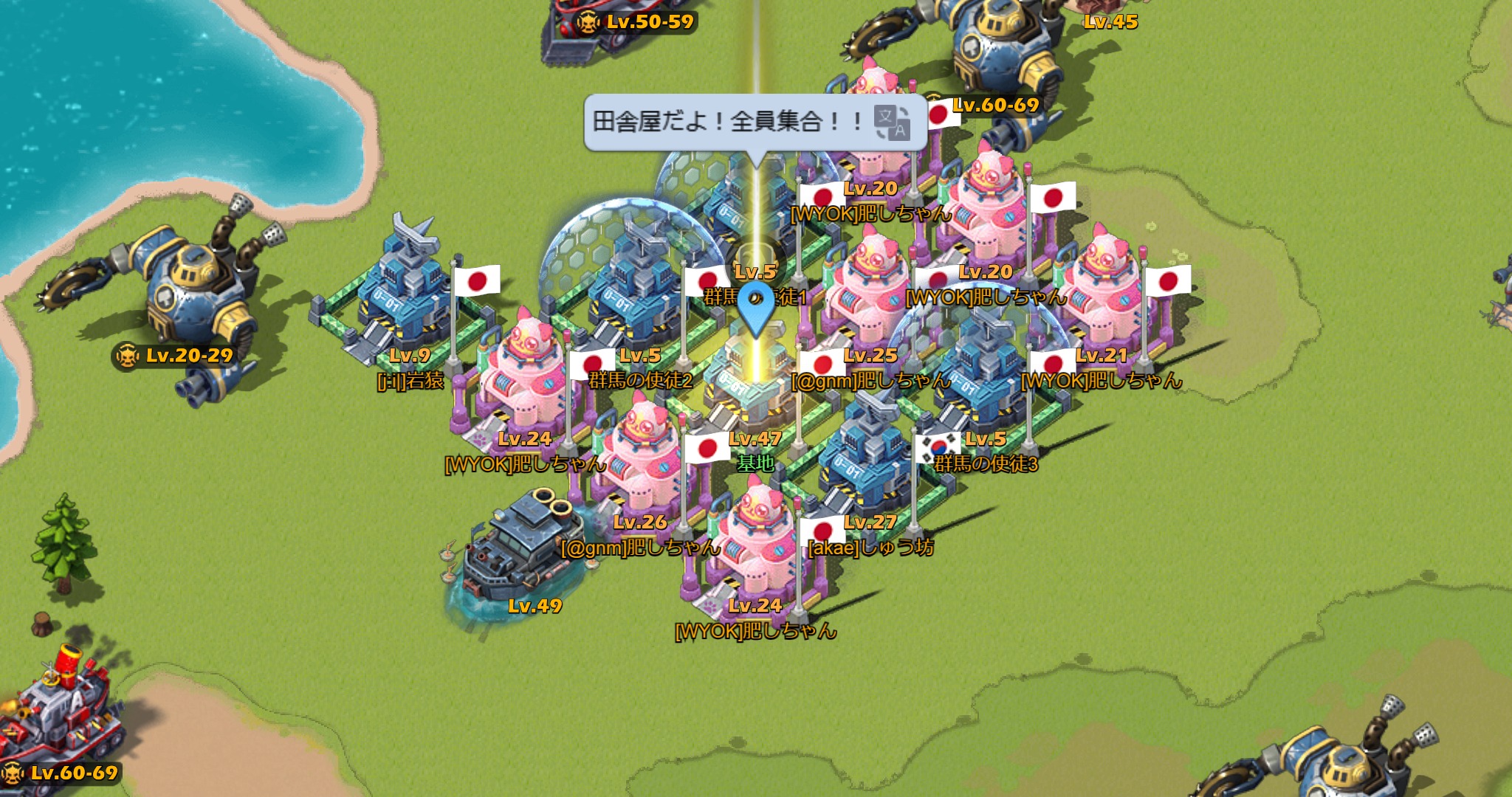 ビビッドアーミー世界 (3).jpg