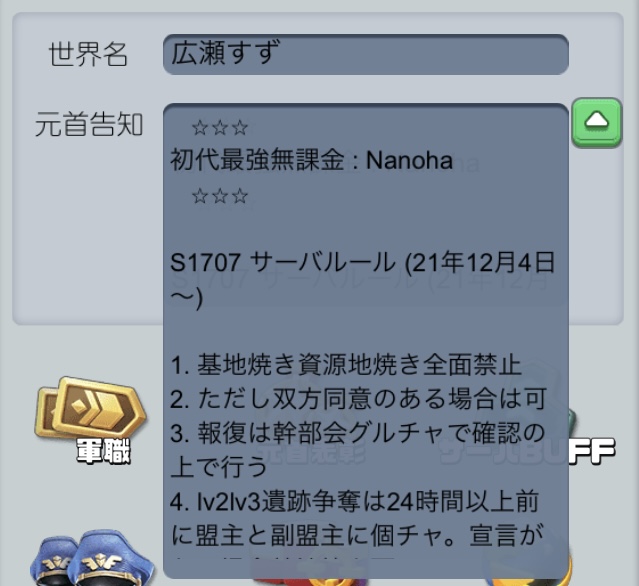 06BC90B5-5E70-4E78-98EA-CF3192E3A042_0.jpeg