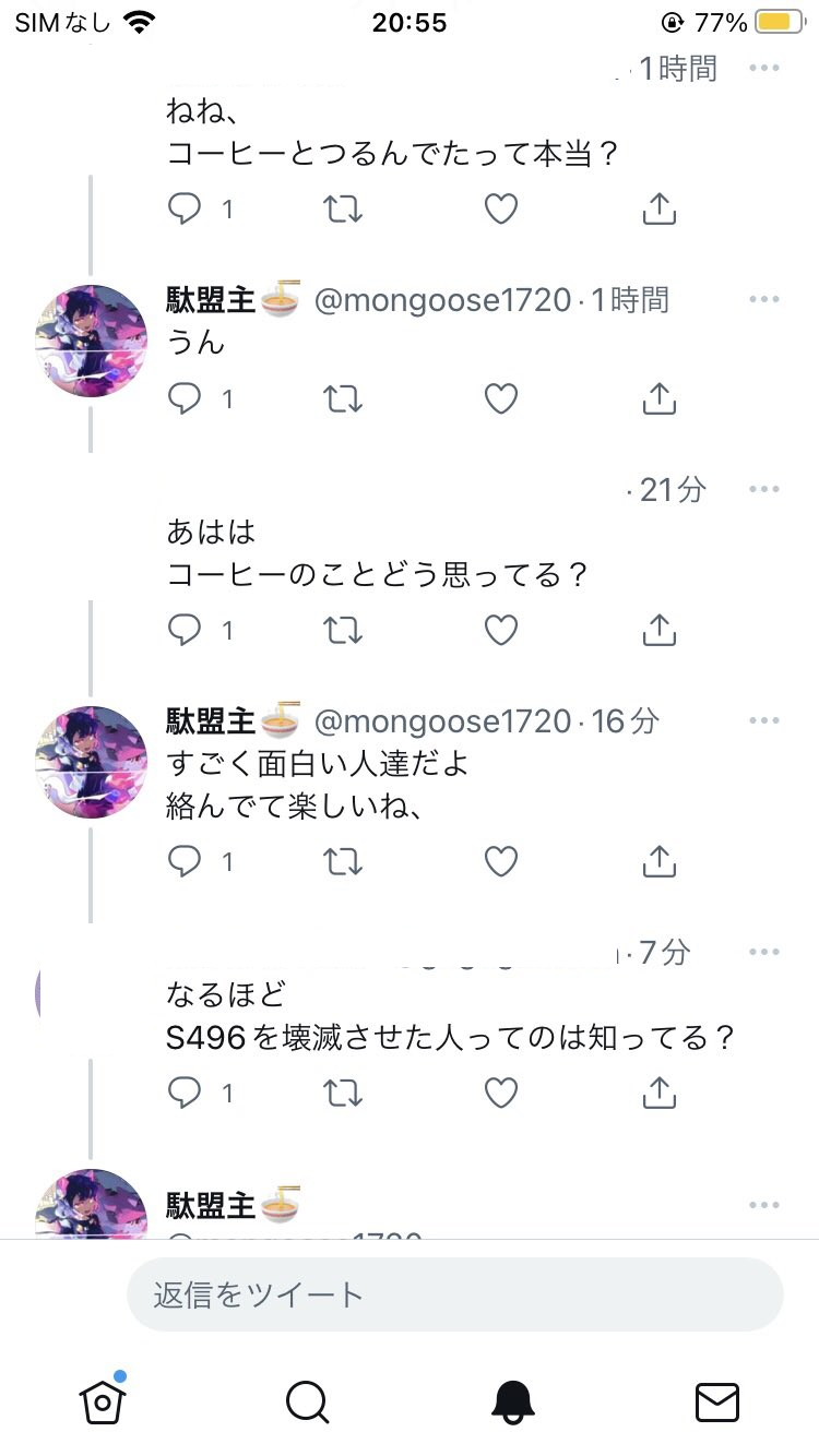 あとらす_0.png