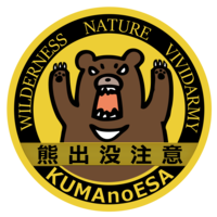 kuma_00000.png