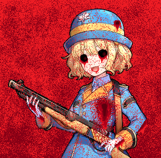 Aria_horror.png