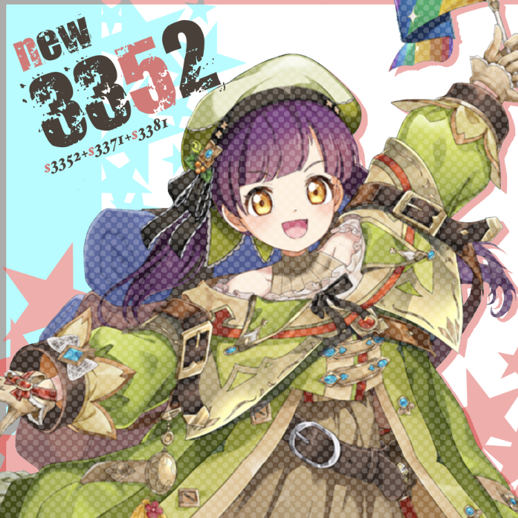 new3352_top.jpg