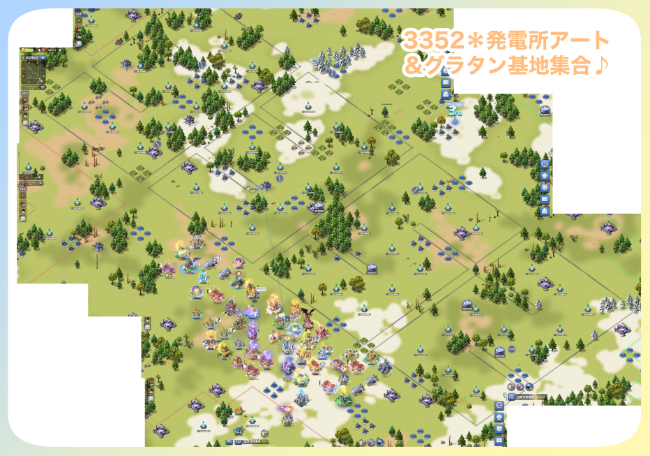yu-kyu2026summer03.jpg yu-kyu2026summer03.jpg