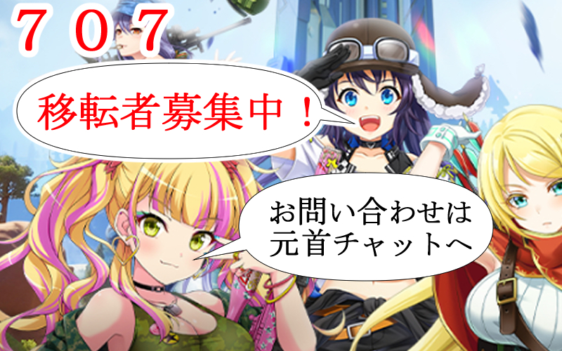 みんな～あつまって～02.jpg