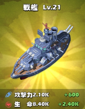 Lv21navy.jpg