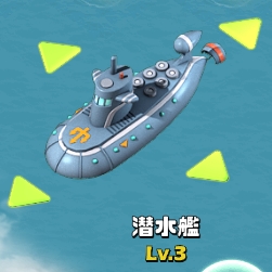 Lv3navy.jpg