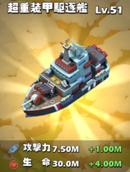 Lv51_navy2.jpg