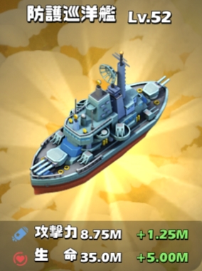 Lv52Navy.jpg