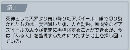 スクリーンショット 2023-02-02 18.22.59.png