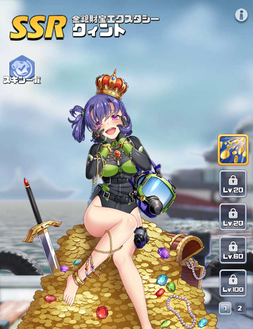 スクリーンショット 2022-04-24 17.15.27.png