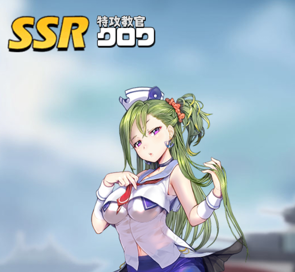 英雄一覧表 クロワ ビビッドアーミー攻略wiki きいろ