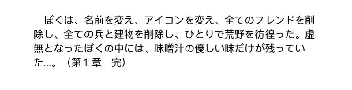 azuki_1-06.jpg