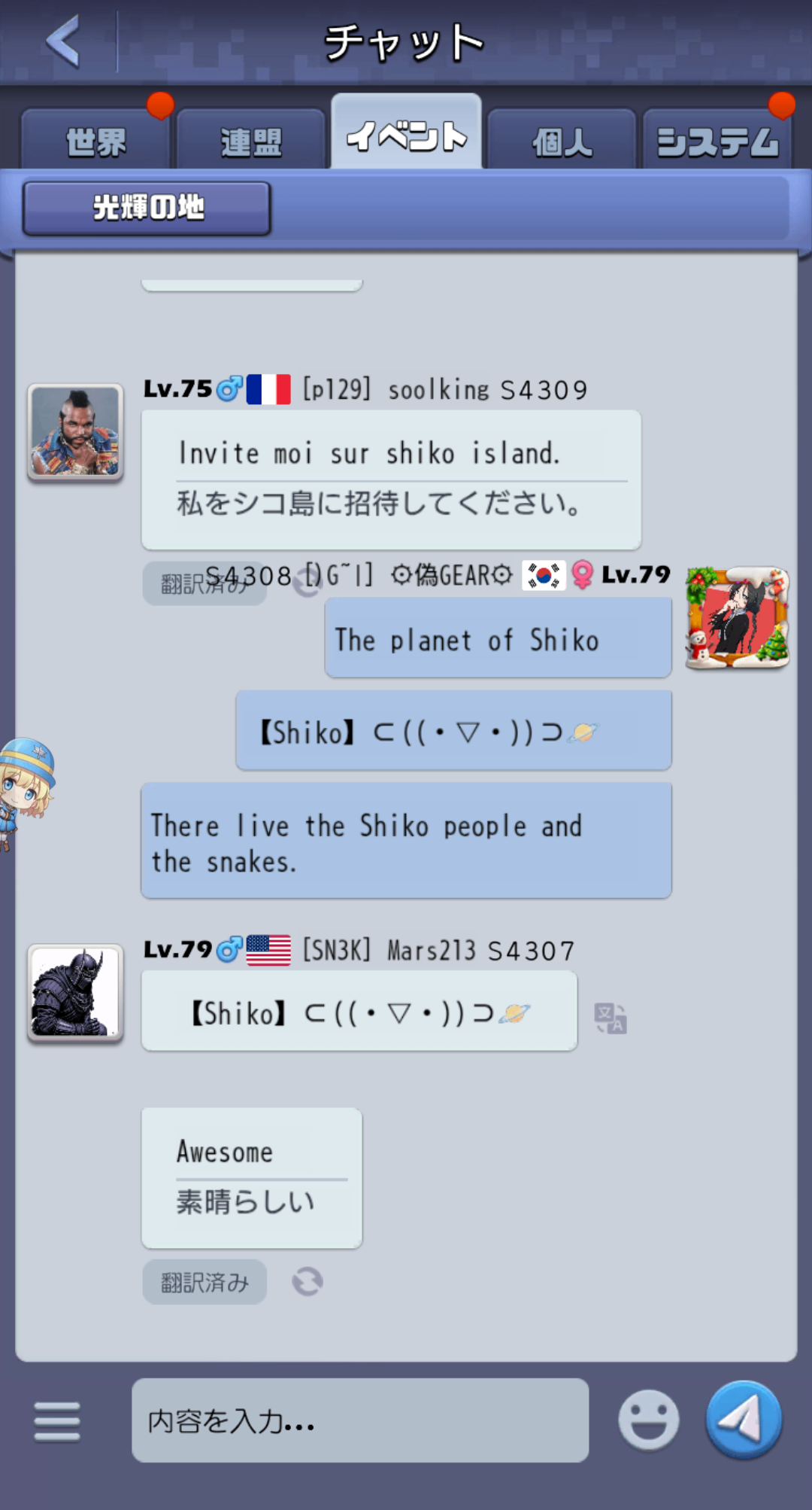 20260222-1435_a70325625e8a6347a47b22d42460d852 (1).png