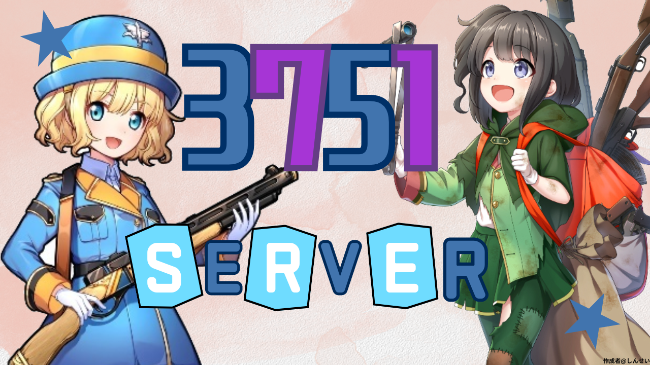 3751 (1).png