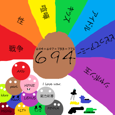 694694.png